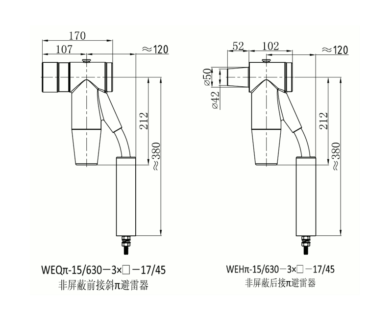 J9国际站登录15kV欧式630-1250A非屏蔽型可分离连接器结构尺寸3.gif
