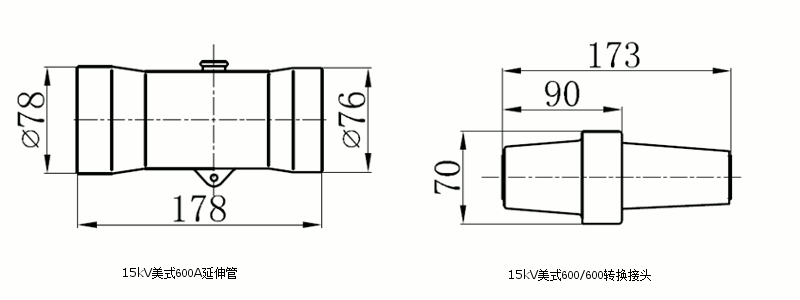 J9国际站登录15kV美式负荷转换接头结构图2.gif