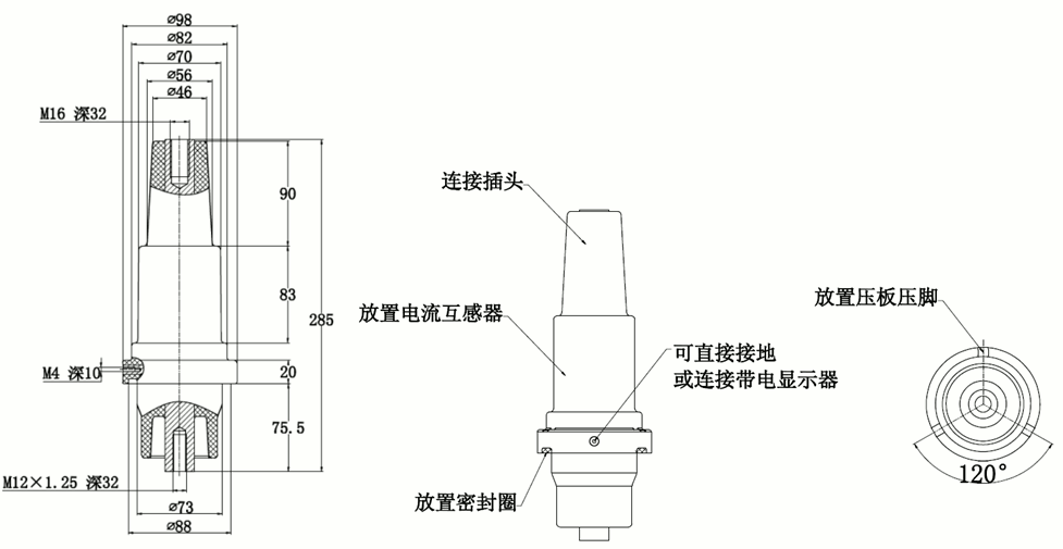 J9国际站登录加长型充气柜套管结构图.gif